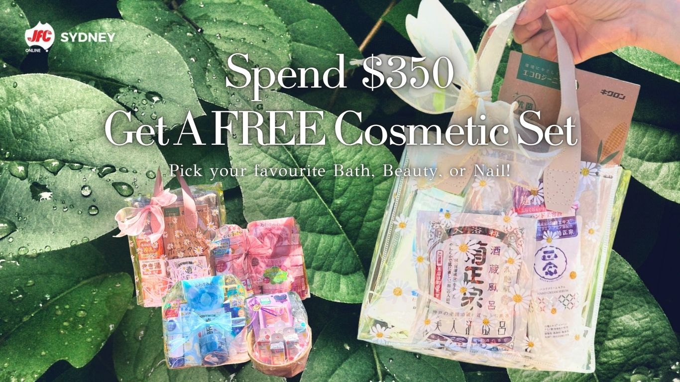 Cosmetics and Bath Gift Set