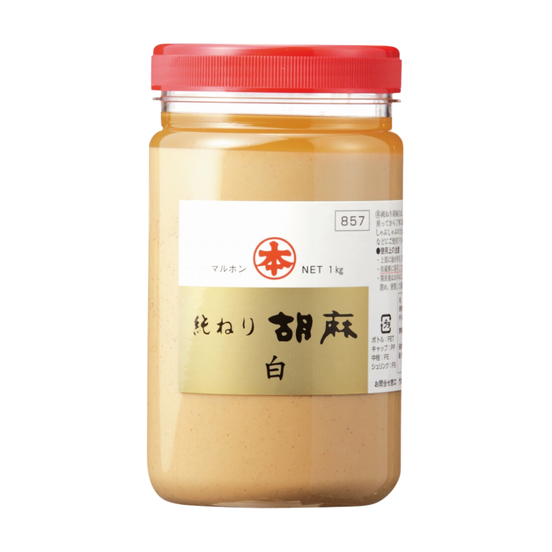 Junneri Goma Shiro 1kg
