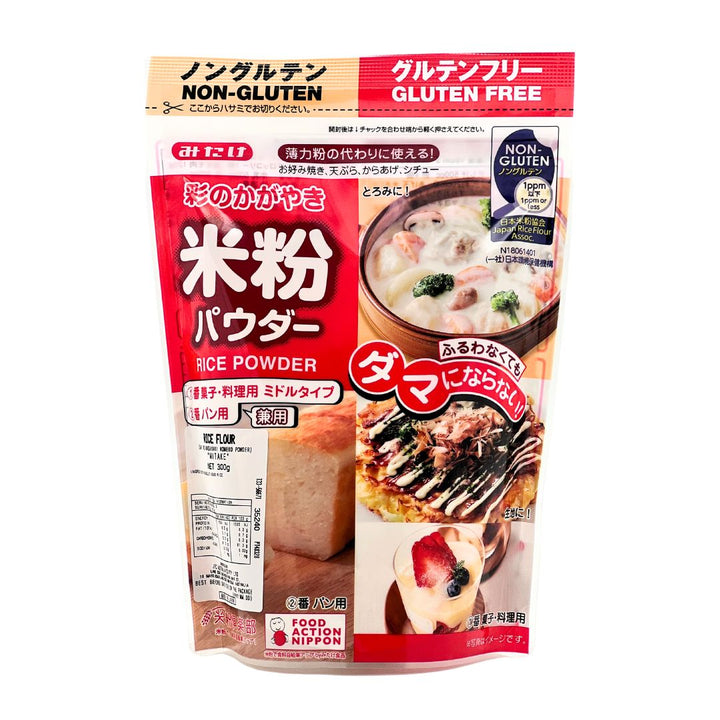 Saino Kagayaki Komeko 300g