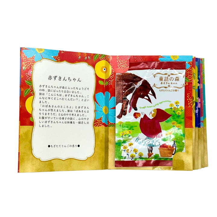 Dowa no Mori Book Bath Powder 6p