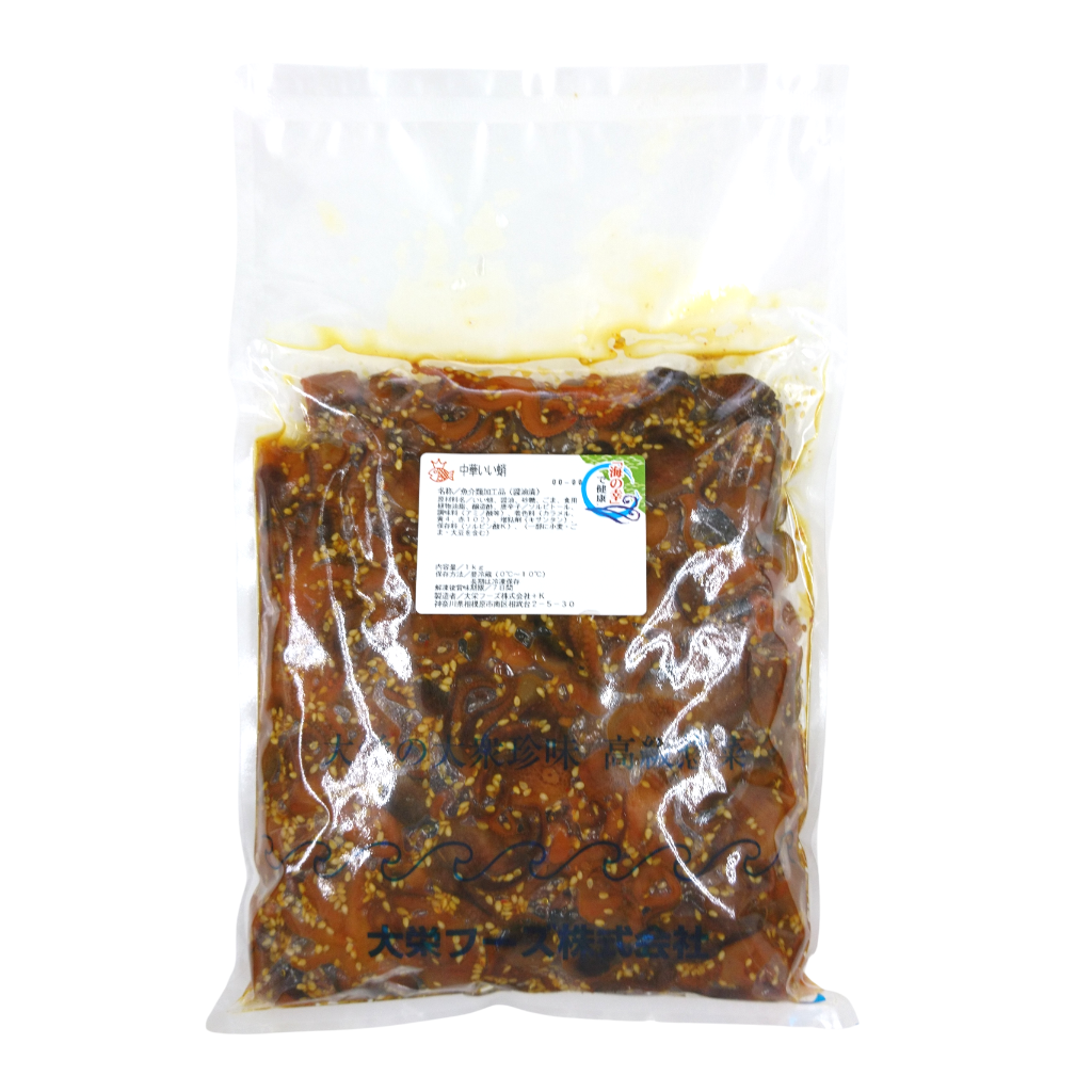 Chuka Iidako 2kg