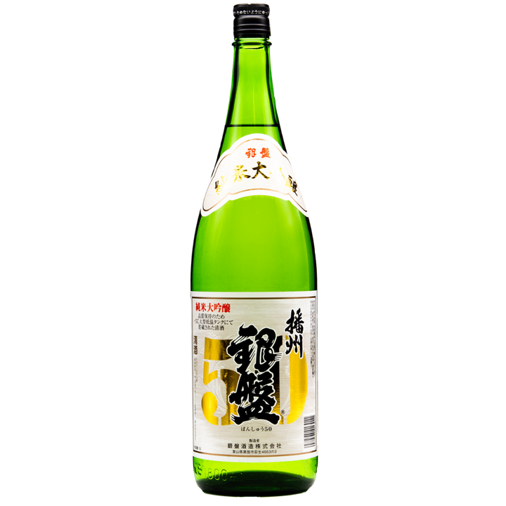 GINBAN Banshu 50 Junmai-Daiginjo 1.8L