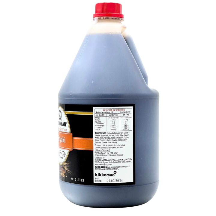 KKM Teriyaki Sauce 2L