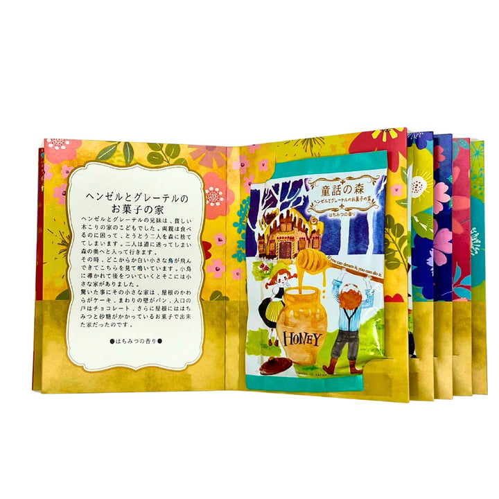 Dowa no Mori Book Bath Powder 6p