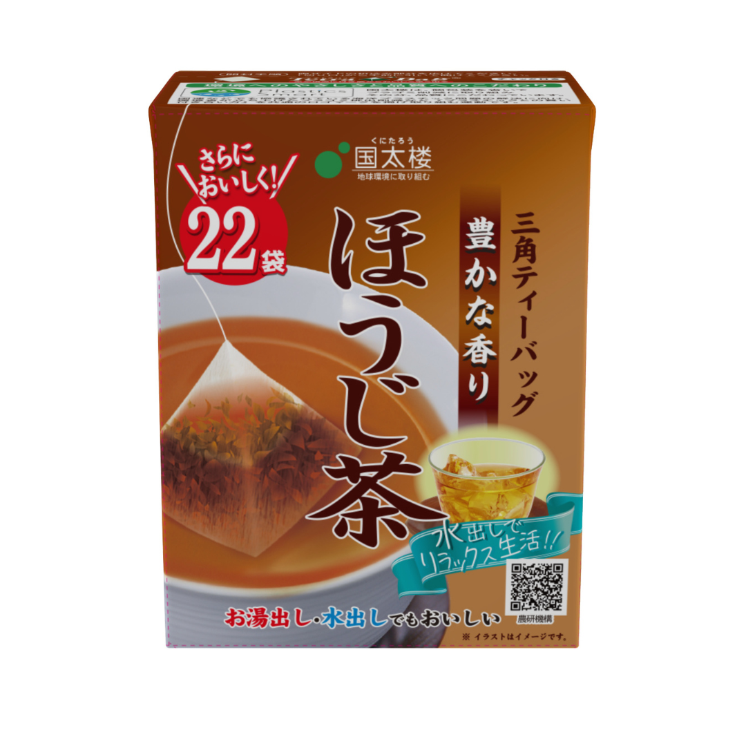 Hojicha Tea Bag 44g
