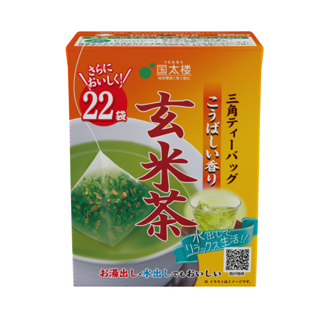 Genmaicha Tea Bag 44g