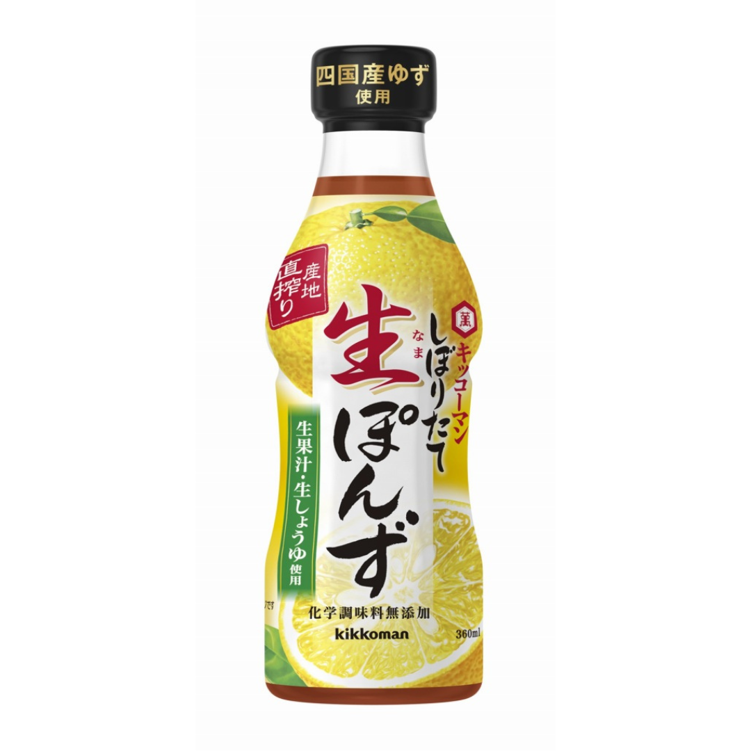 Nama Ponzu 360ml