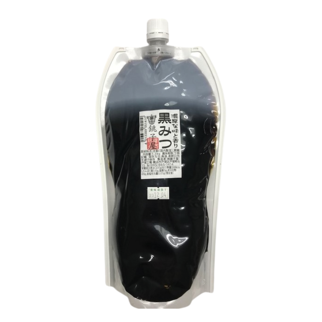CHOSHIYA Kuromitsu 1.3L