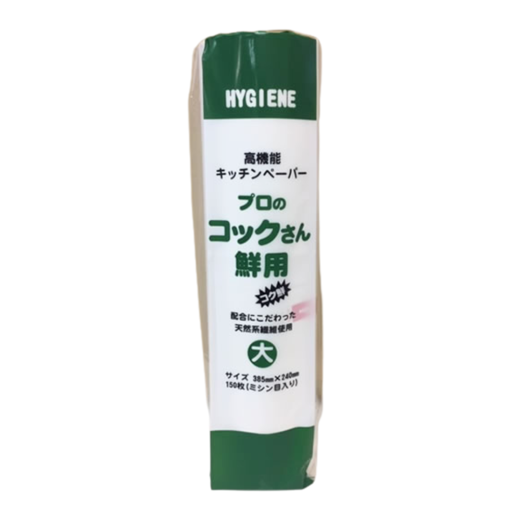 MCONS Kyusui Sheet 150cut (Large Size)