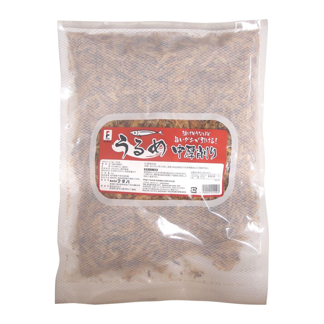 Urume Chuatsu Kezuri 1kg