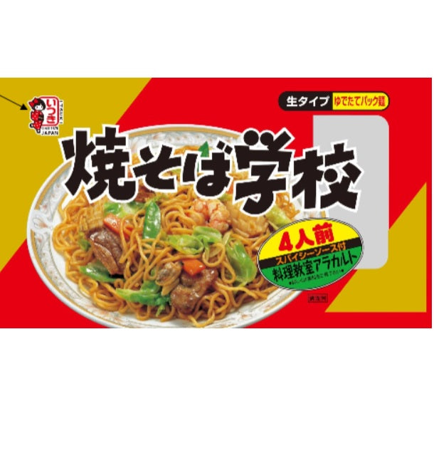 ITSUKI Yakisoba Gakkou 688g