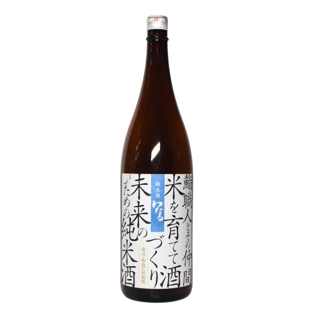 UMEGAE Junmai WATARU 1.8L