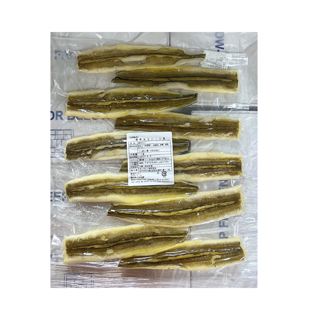 BON Sakamushi Nianago 25g×10pc 250g