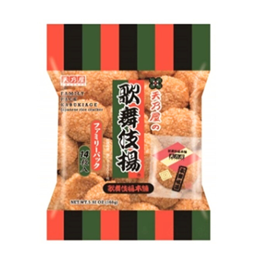 AMANOYA Kabuki Age Family 14Pack 168g