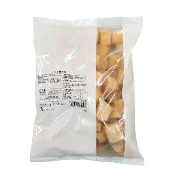 KITAKYU Warabimochi Kinako 1kg