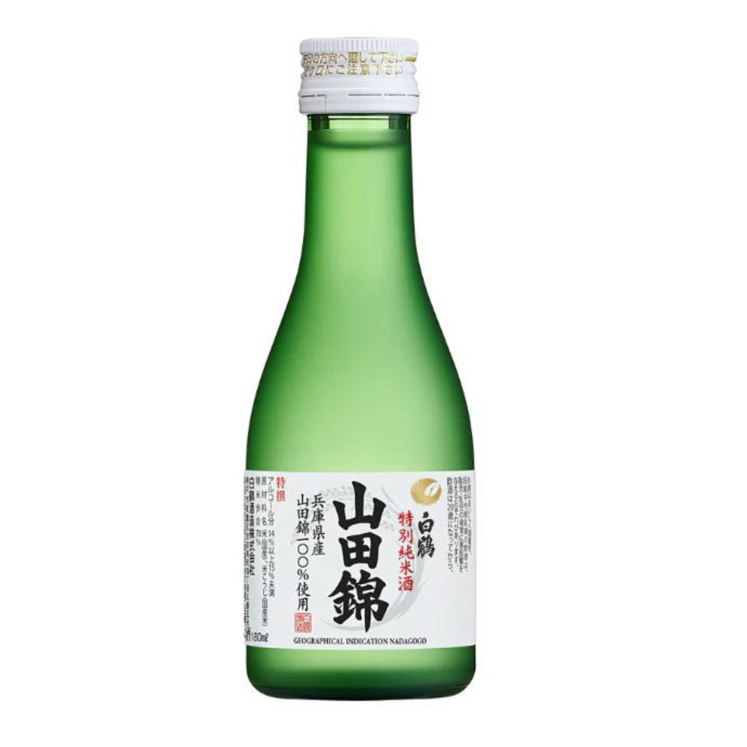 HAKUTSURU Tokujun Yamadanishiki 180ml