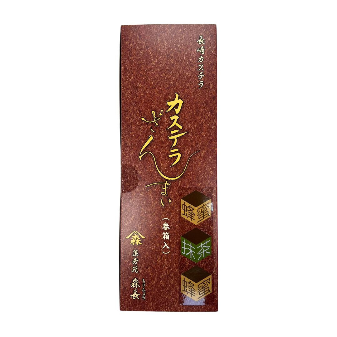 Kasutera Zanmai Honey & Matcha 330g (3box)(BBD: 9/Nov/2025)