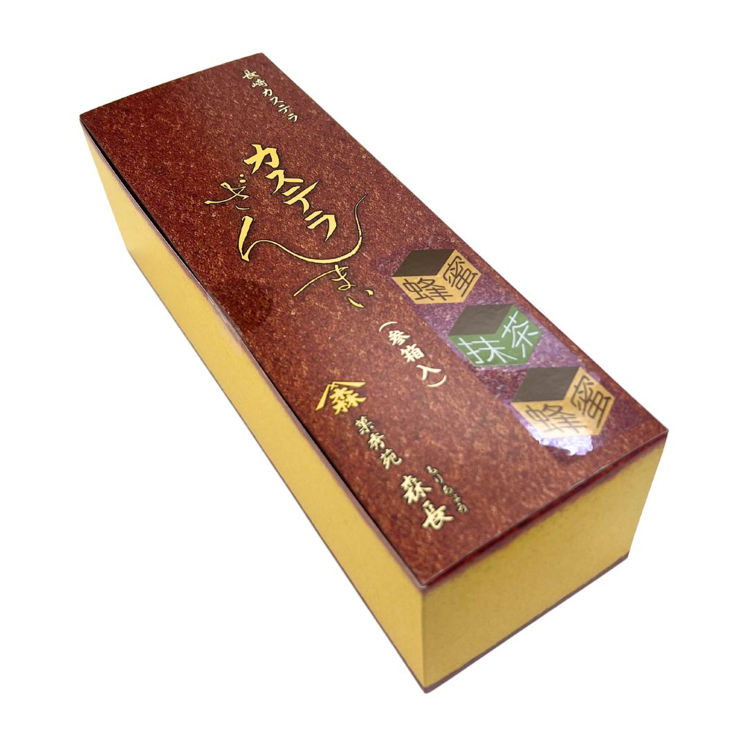 Kasutera Zanmai Honey & Matcha 330g (3box)(BBD: 9/Nov/2025)