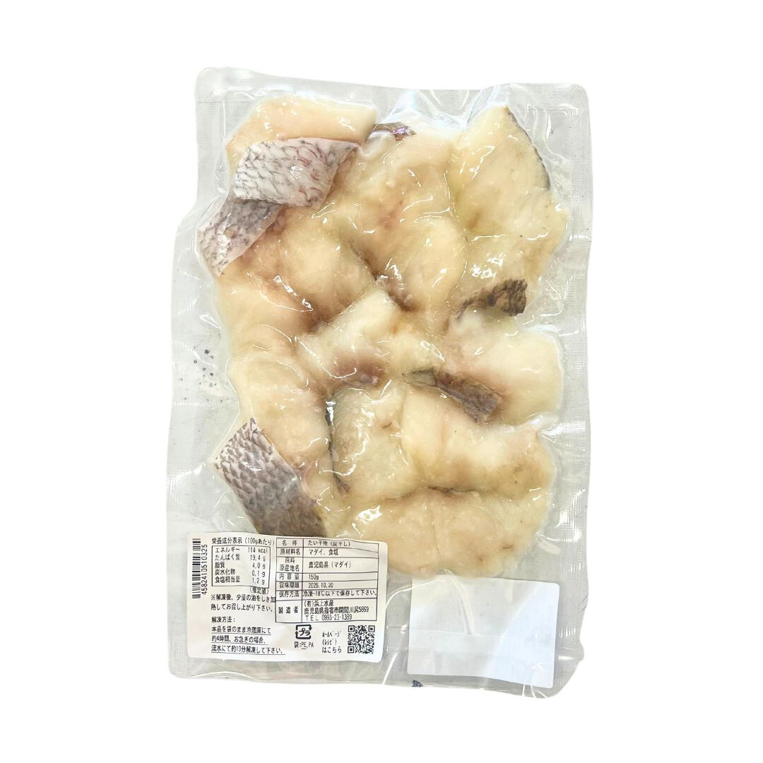 HAMAUE Haiboshi Tai (Snapper) 150g