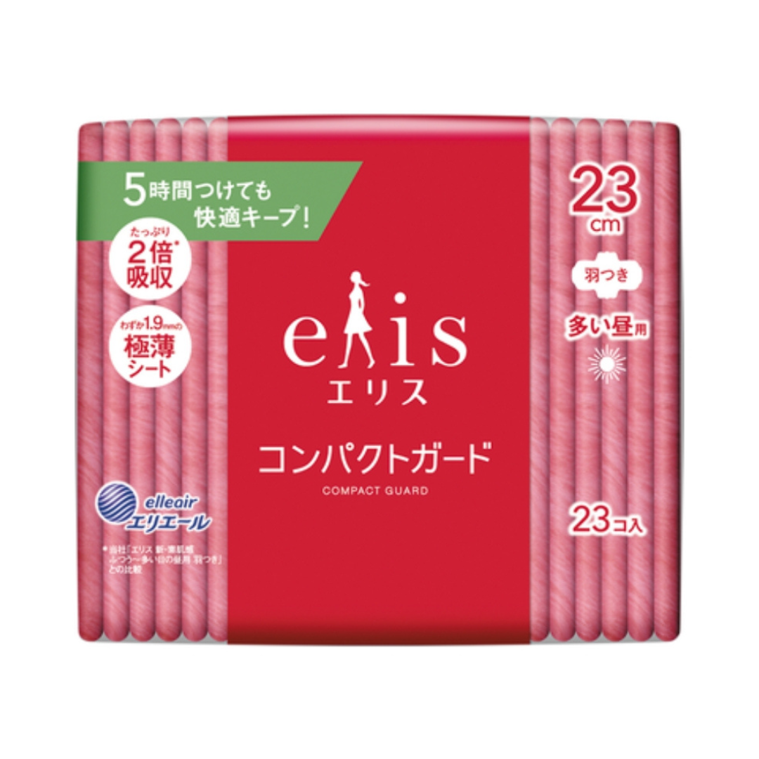 ELIS Compact Guard 23cm Wings 23pc