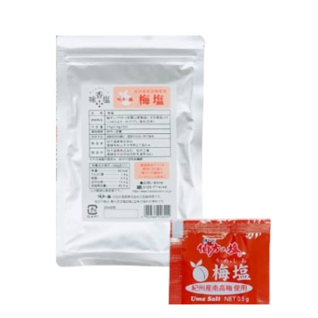 HAKATA Hakata no Shio Ume 25g (50pc)