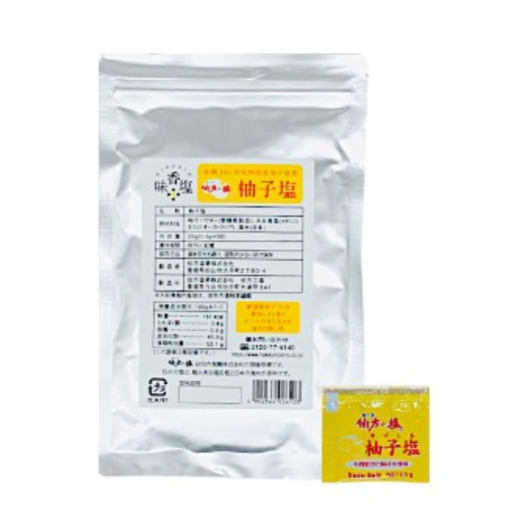 HAKATA Hakata no Shio Yuzu 25g (50pc)