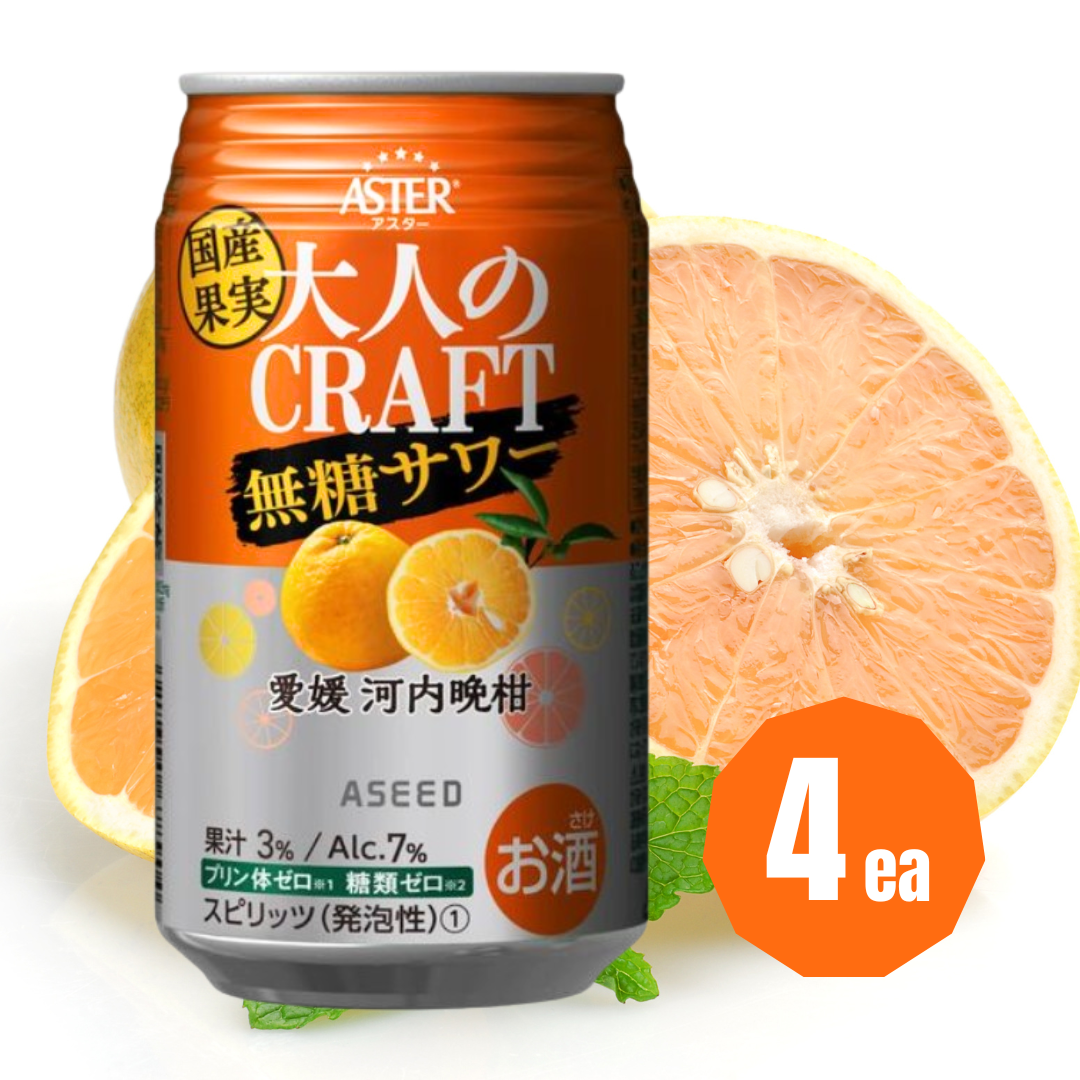 ASTER Muto Sour grapefruit 350ml x 4ea