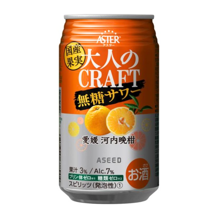 ASTER Muto Sour grapefruit 350ml x 4ea