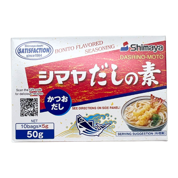 SHIMAYA Dashi no Moto 50g
