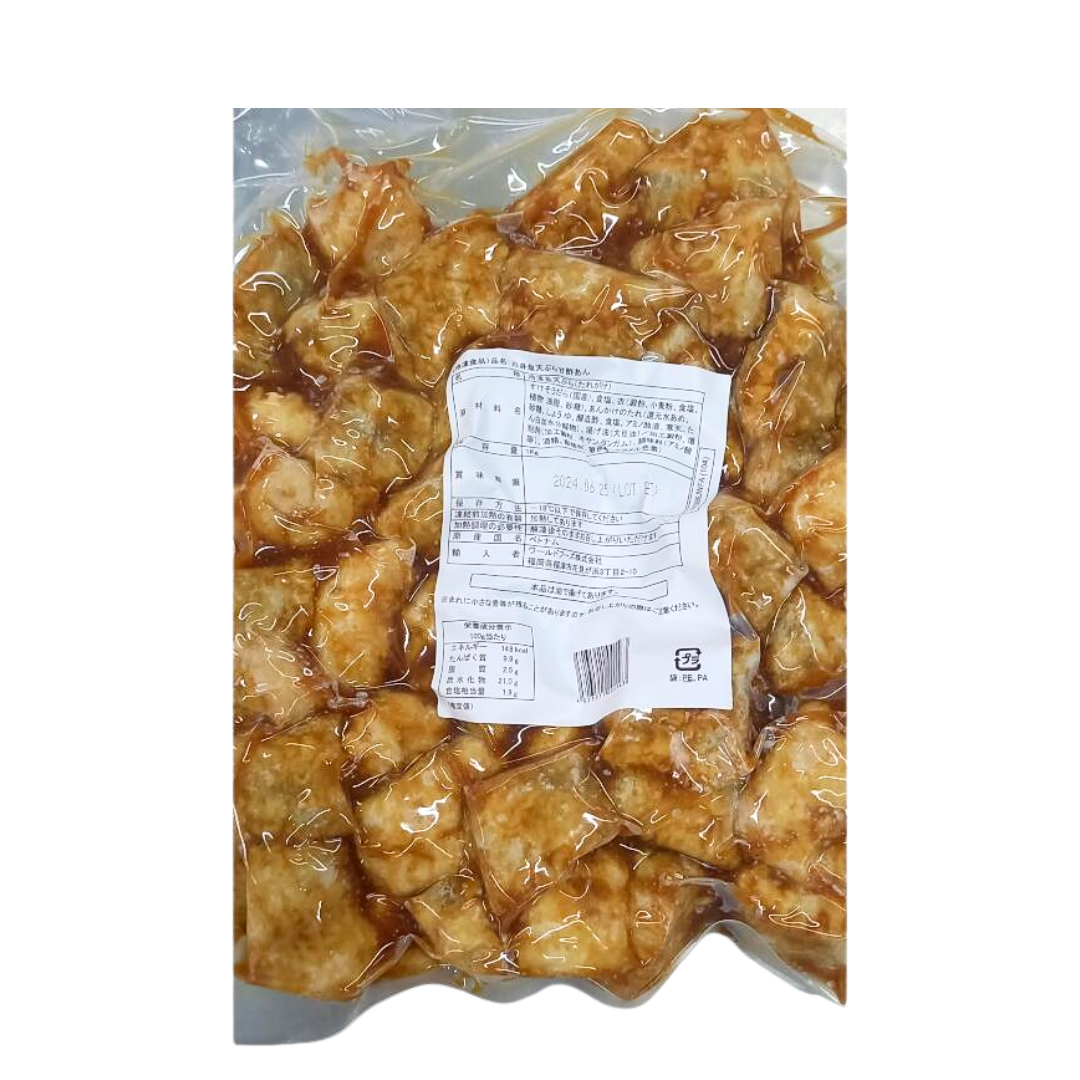 Shiromi Sakana Tempura Amazu 1kg