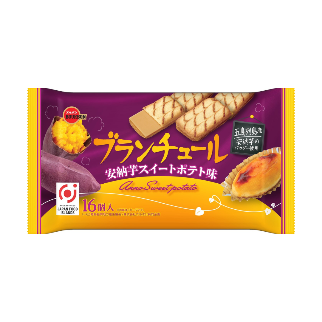 BOURBON Blanchule Sweet potato 124g