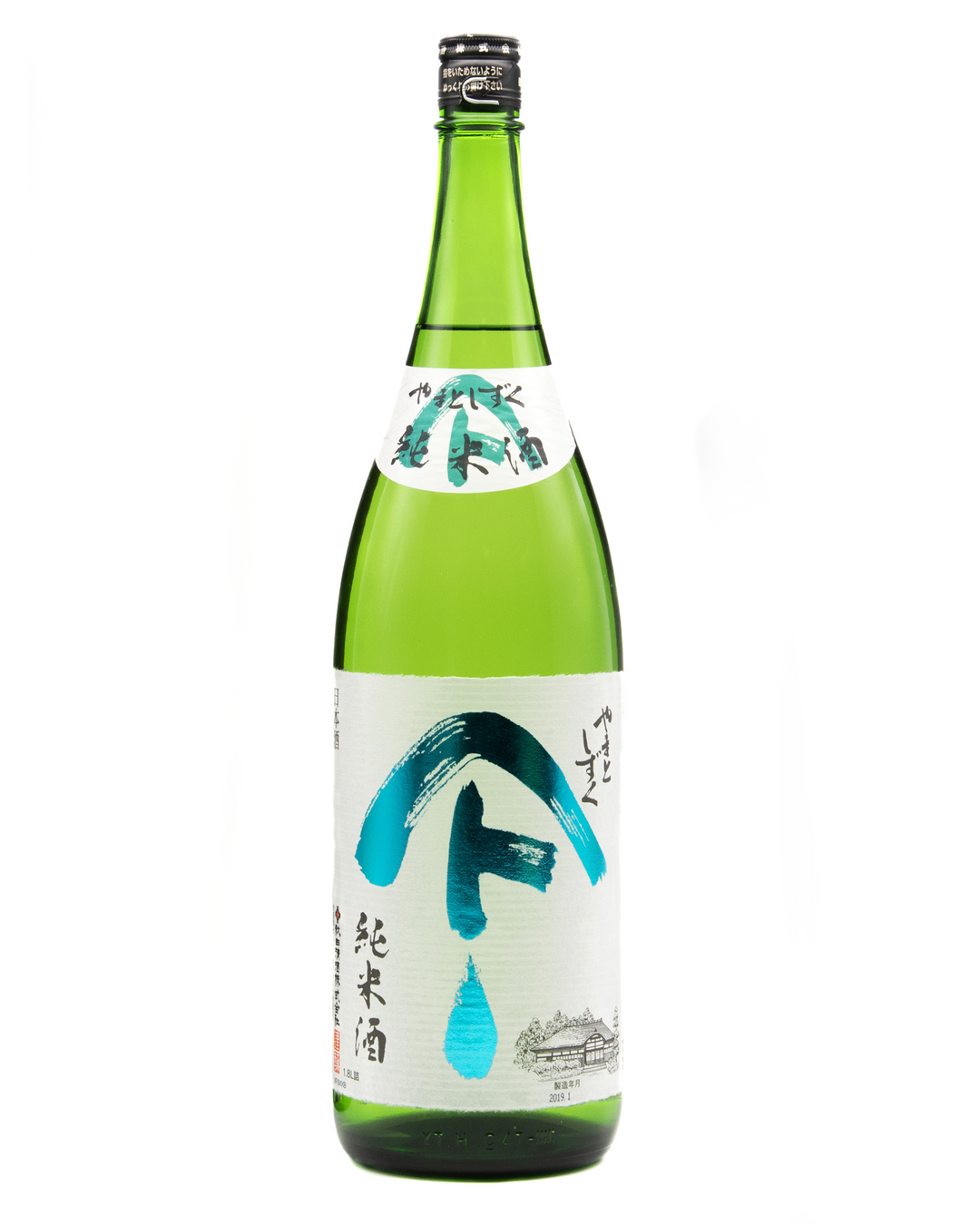 YAMATOSHIZUKU Junmai 1.8L