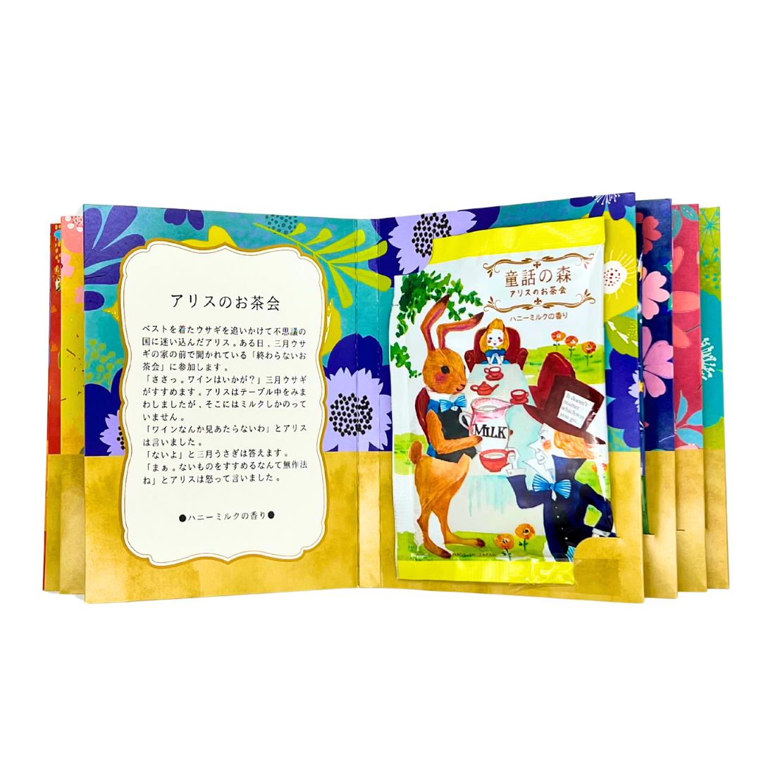 Dowa no Mori Book Bath Powder 6p