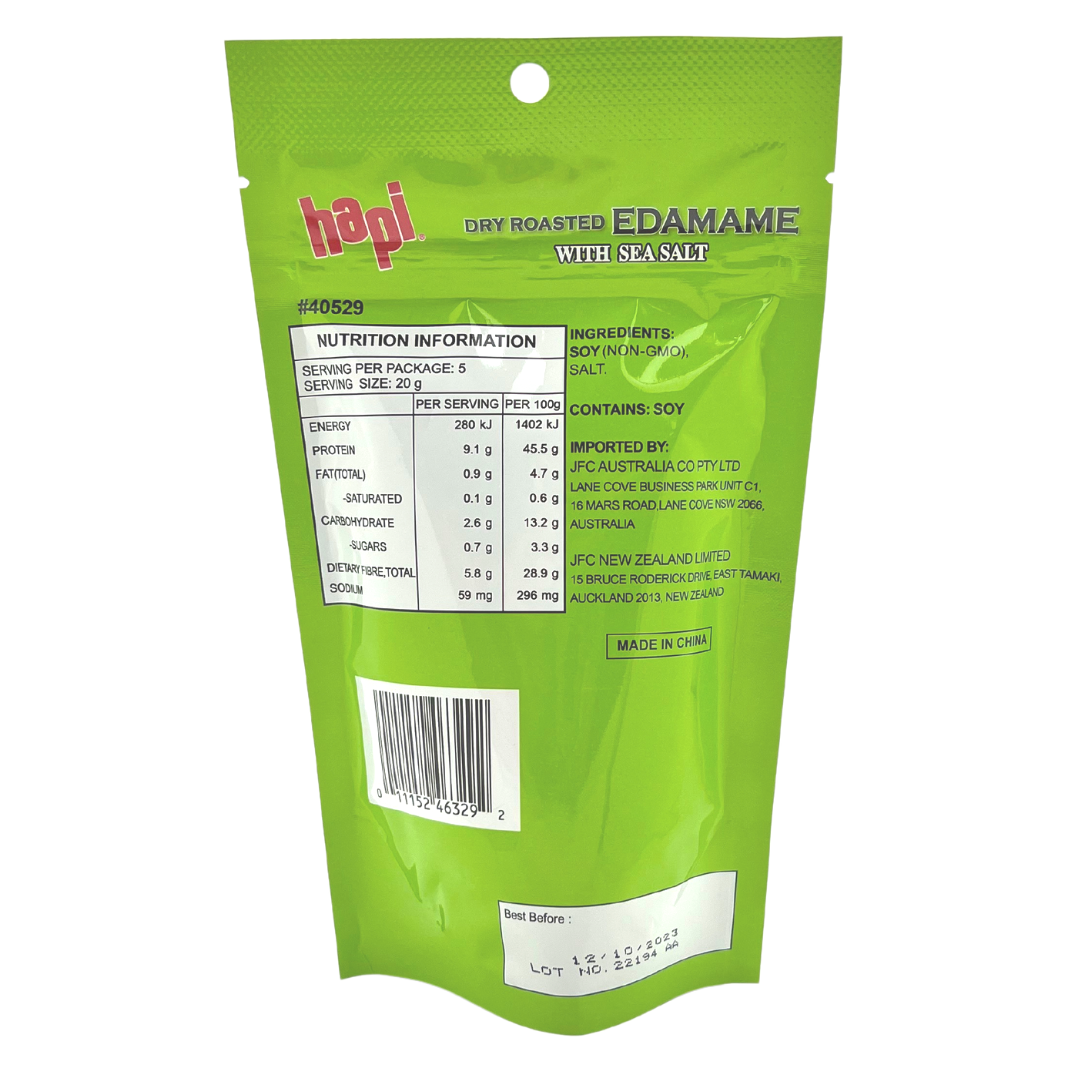 Roasted Edamame 100g