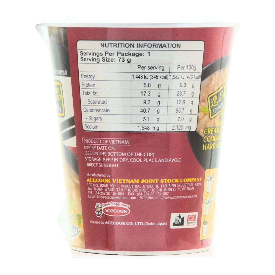 IPPIN Hakata Tonkotsu Cup Ramen 73g x 3pc