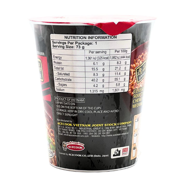 IPPIN Shoyu Cup Ramen 73g x 3pc
