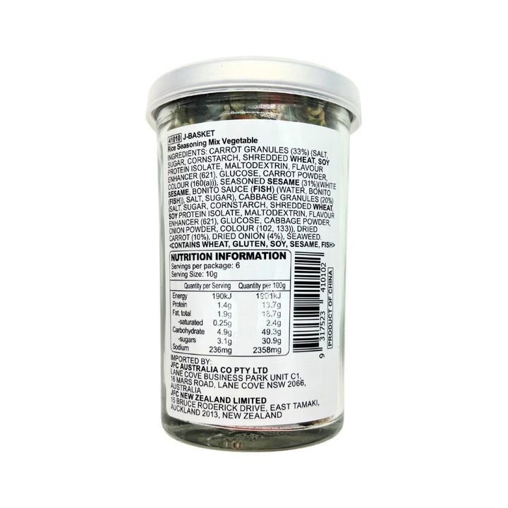 JB Yasai (Vegetable Flavour) Furikake 50g