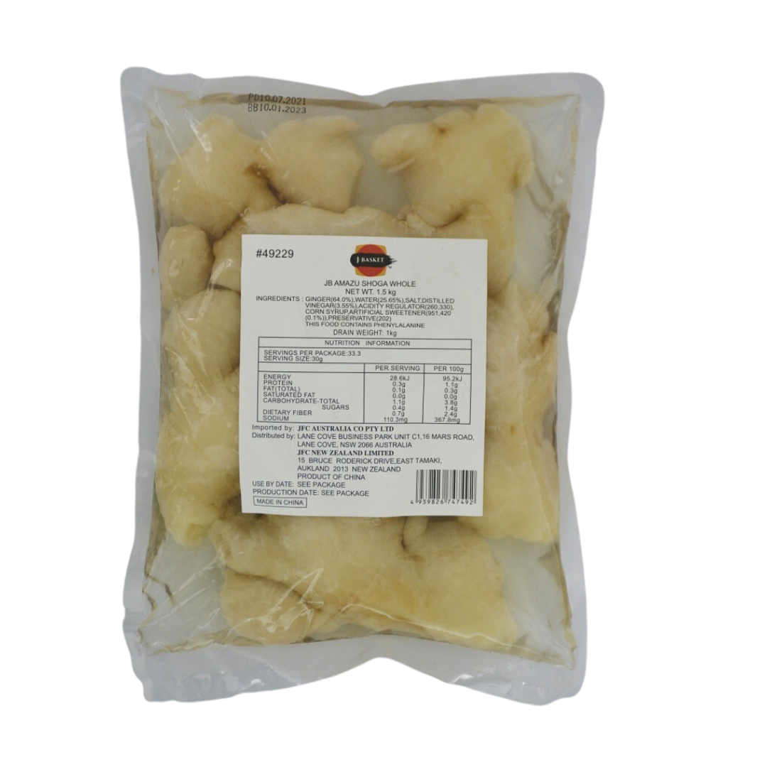 Amazu Shoga Whole 1.5kg