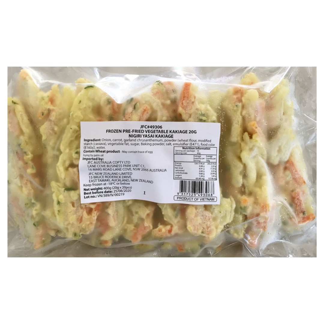 Nigiri Yasai Kakiage 20g x 20pc