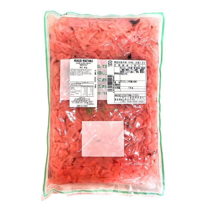 Sakurazuke 1kg (BBD: 16/Nov/2025)