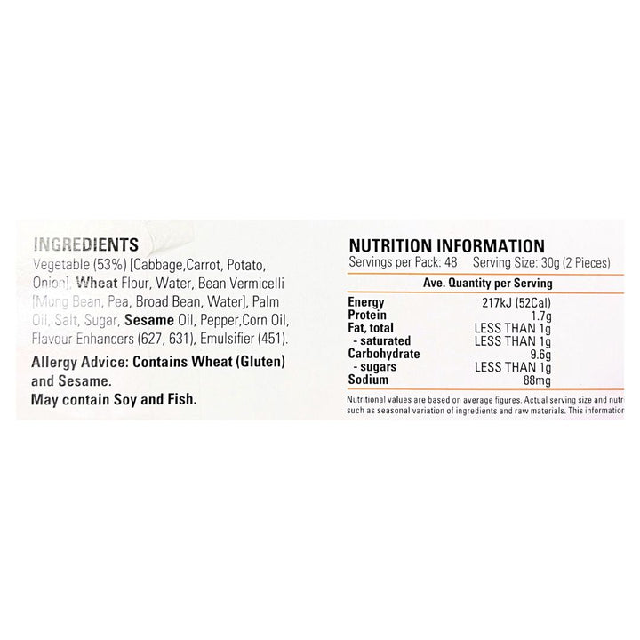 PACIFIC W Harumaki 1.44kg