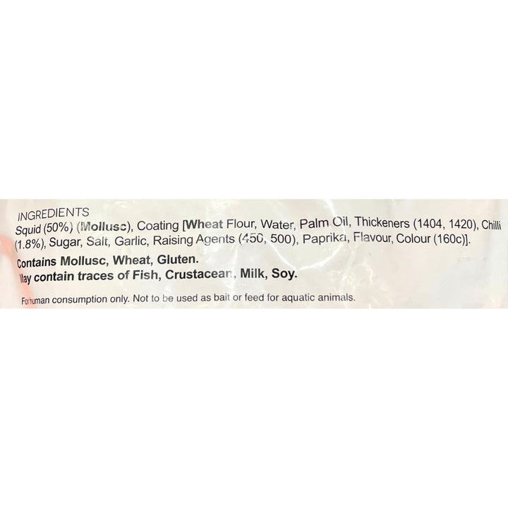 PACIFIC WEST Chilli Squid 1kg