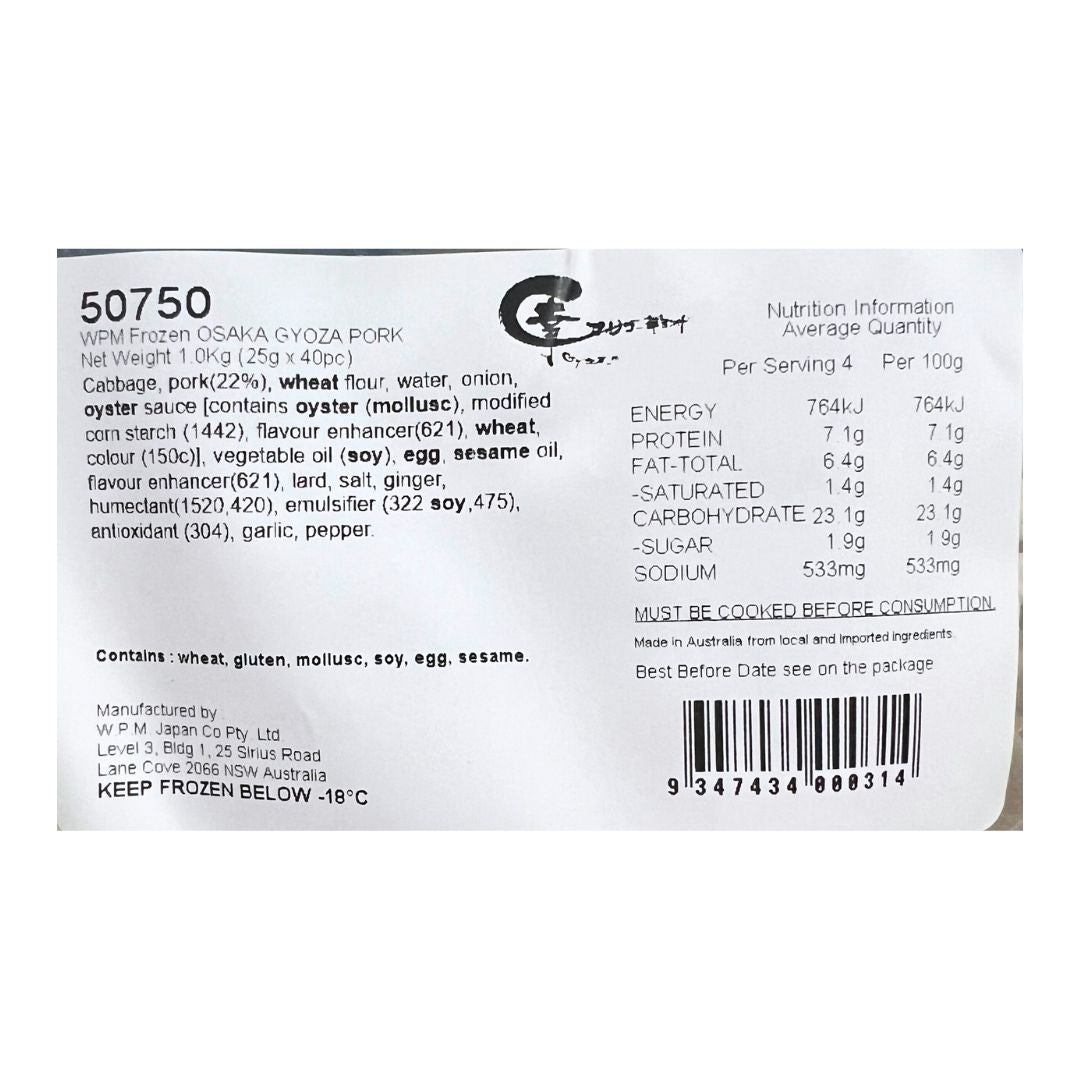 Osaka Sui Gyoza 23-25g 40p