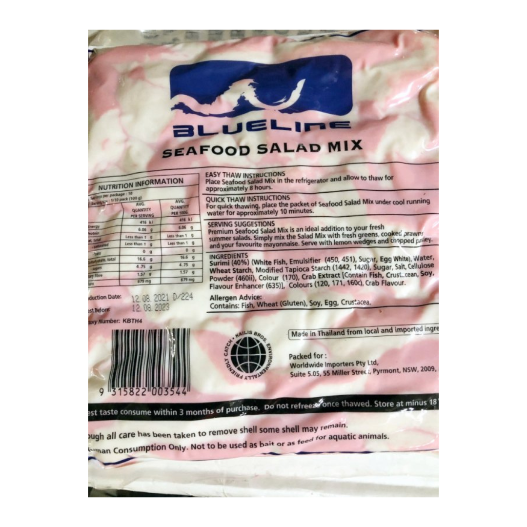 Seafood Extender 1kg
