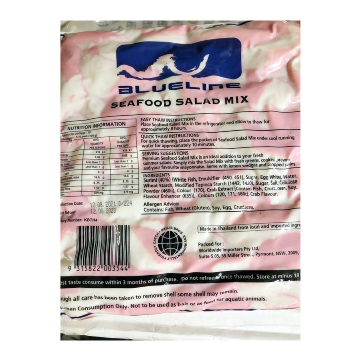 Seafood Extender 1kg