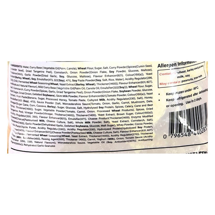 CENTRAL Japanese Curry Sauce 2kg