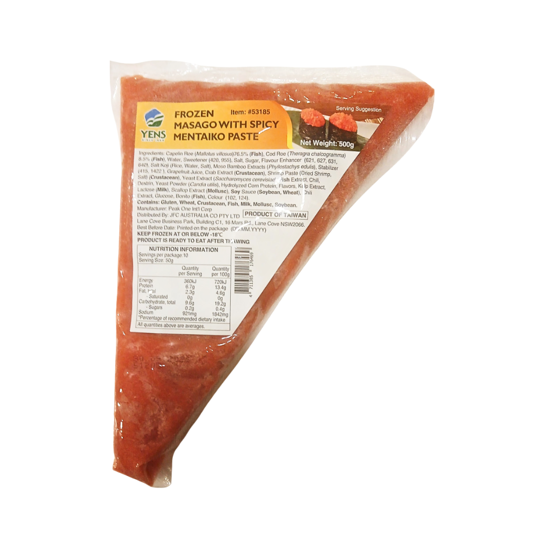 Masago with Spicy Mentaiko Paste 500g