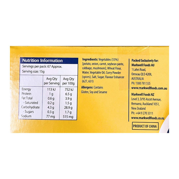 Vegetable Samosa 1kg