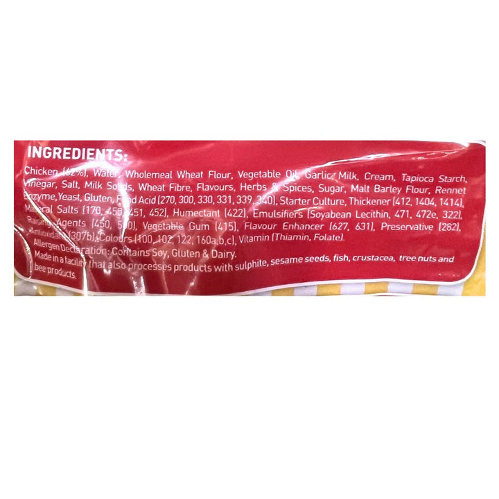 Garlic Chicken Ball 1kg