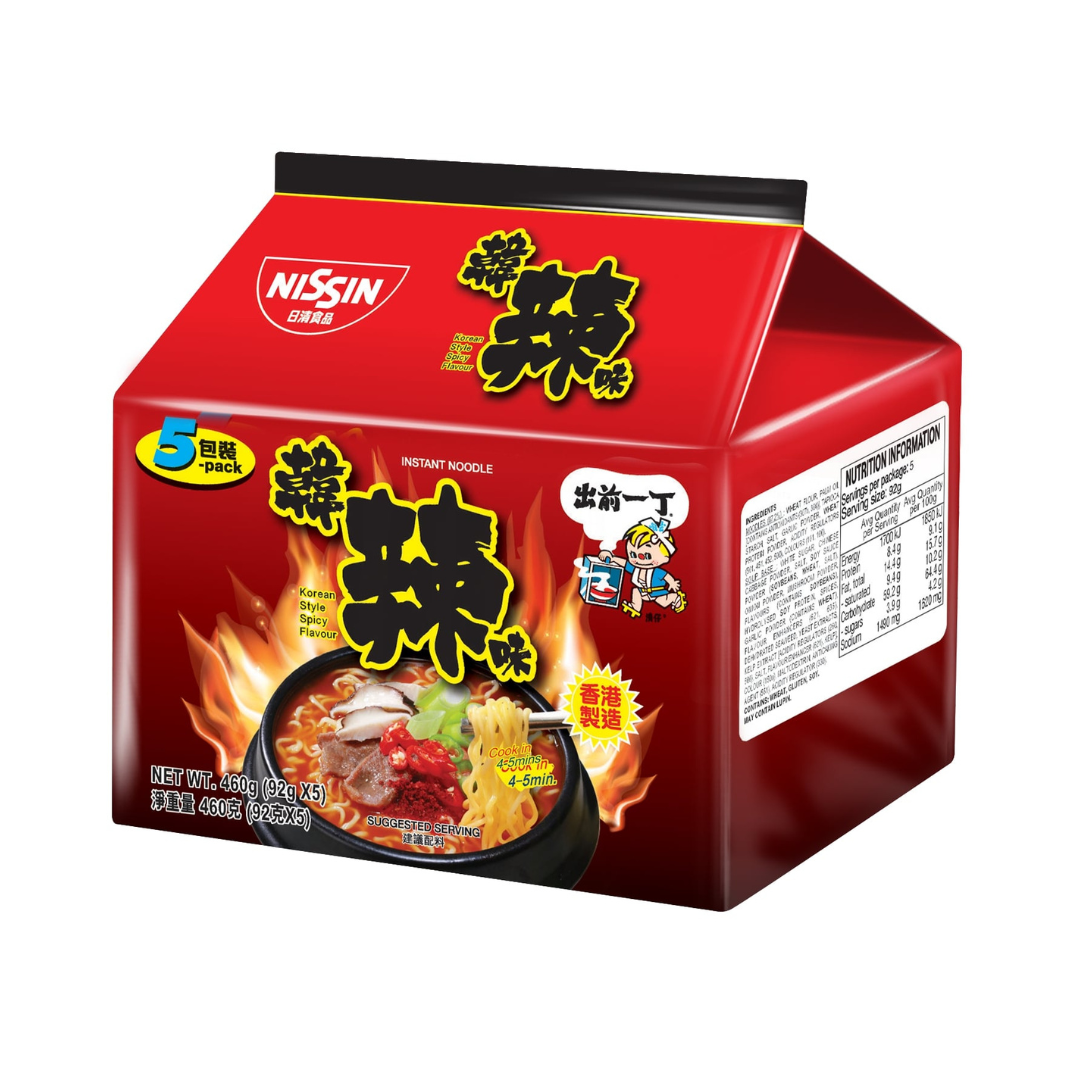 NISSIN Demae Ramen Korean Spicy Flavour 5pks 460g